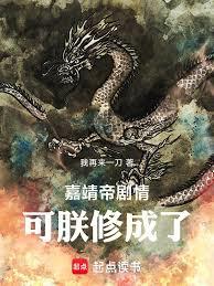 �ξ��۾��飬�����޳��ˣ�����