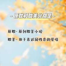 ���ڸ߿�����ɫ�������˷���