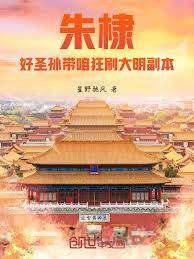 ��馣���ʥ����ۿ�ˢ������������