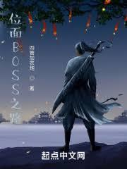 �������ɣ�����ũ��ʼ���ں����ҷ���