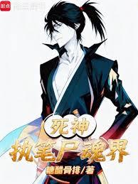 ���񣺻��ˣ�����ô����Ļ����ַ���