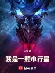 ����һ��С���Ƿ���