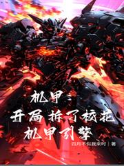 ���ף����ֲ���У�������������