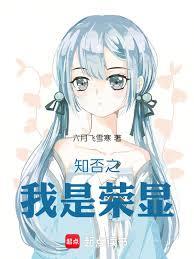 ֪��֮�������Է���