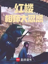 ��¥����ʦ����Ʒ���