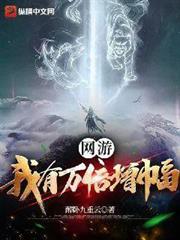 Ѫţ�������ˣ����ǵ����һ����սʿ������