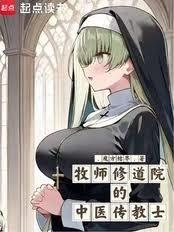 ��ʦ�޵�Ժ����ҽ����ʿ����