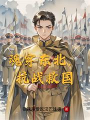 �괩��������ս�ȹ�����