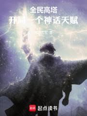 ����֮�ϣ�����