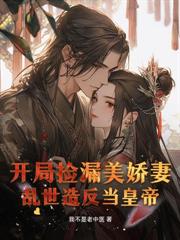 ���ӱ��ں����������޳ɵر���ǿ����