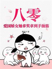 �ռ�ϵͳ�����㣬���ޱ��ݱ��������з���