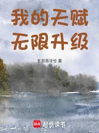 �ҵ��츳������������