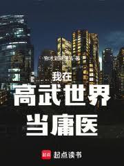 ���ڸ������統ӹҽ����