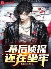 Ļ����̽�������η���