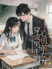 �����������Ļ�ǰŮ�ѷ���