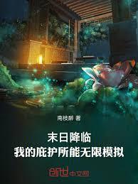 ĩ�ս��٣��ҵıӻ���������ģ�����