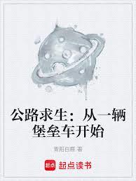 ��·��������һ�����ݳ���ʼ����