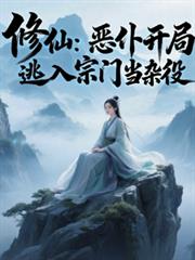 ���ɣ���W���֣��������ŵ����۷���