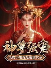 �����������������ʦ�Ŵ����籦����