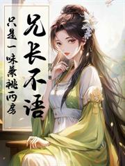 ƫ�ļ���ʹ��Ű���׸����ҹ����ˣ�����