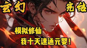 ��ʥģ��������