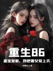 �ػ�90����ͫ�������ң�ȫ�һڲ���������