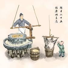 ������Ӷ����������Ӫ��ʼ����