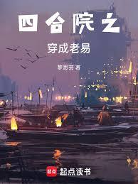 �ĺ�Ժ֮�������׷���