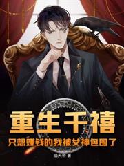 �˿̣�ȫ���ڵ��Ҹ������