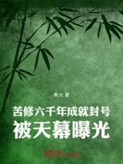 ������ǧ��ɾͷ�ţ�����Ļ�ع����