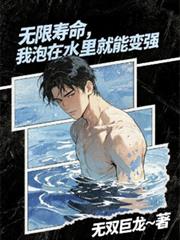 ����������������ˮ����ܱ�ǿ����