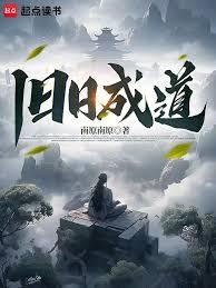 ���ճɵ�����