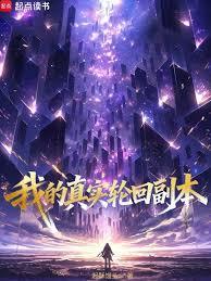 �ҵ���ʵ�ֻظ�������