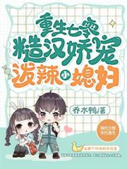 ��ѻ����ը�ʳǣ�̫�ӵ�����Ϸ���