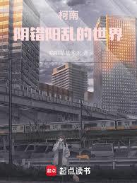 ���ϣ��������ҵĿ�ѧ�������