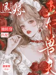 ���ֱ��˻飿��ת��ƥ������޷����