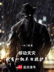 �ƶ����֣�����һ��ĩ���Ȼ�������