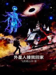 �����˽��һؼҷ���