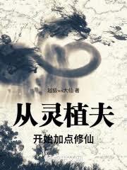 ��ֲ���ɱʼǷ���