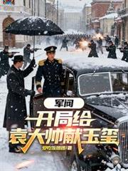 ���������ָ�Ԭ��˧����t����