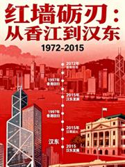 ��ǽ�Z�У����㽭����������