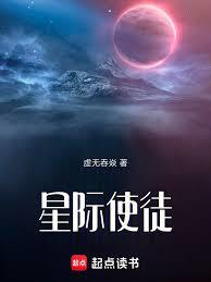 �Ǽ�ʹͽ����