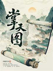 ��ͽ�򱶷�������ͽ�����ҷ�������Ů�۷���