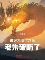 ��������ʮ���ۣ������Ʒ��ˣ�����