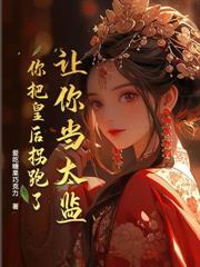 ���ƣ�̯���ˣ���̫���Ҳ����ˣ�����