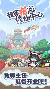 ����������ɽ����