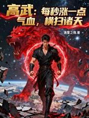 ���䣺ÿ����һ����Ѫ����ɨ�������