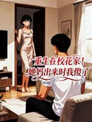 ������У���ң��������ʱ��ɵ�˷���