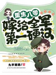 ���㻻���׳������������ֳ����籦����