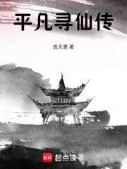 ��������������Լ�ȥѰ�ɷ���